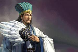 Vị quân sư tài giỏi nhất trong lịch sử Trung Hoa cổ đại