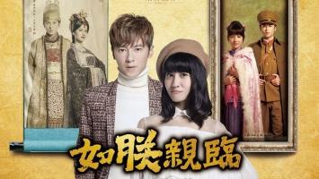 Bộ phim Đài Loan hay nhất mọi thời đại