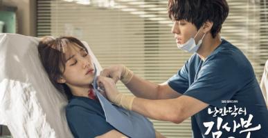 Chuyện tình bác sĩ được lòng fan nhất trên màn ảnh Hàn Quốc