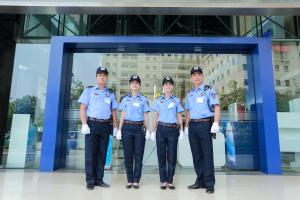 Công ty bảo vệ chuyên nghiệp nhất tại Thanh Hoá