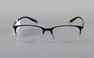 Địa chỉ mua kính mắt chất lượng và uy tín tại TP. Thủ Đức