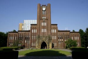 Trường đại học nổi tiếng hàng đầu ở Nhật Bản