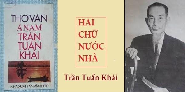 Bài văn phân tích tác phẩm 