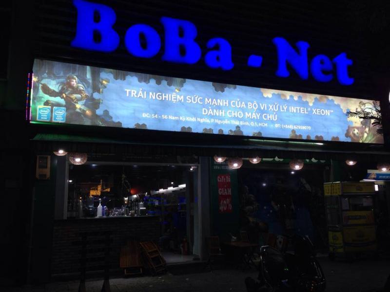 Boba Net