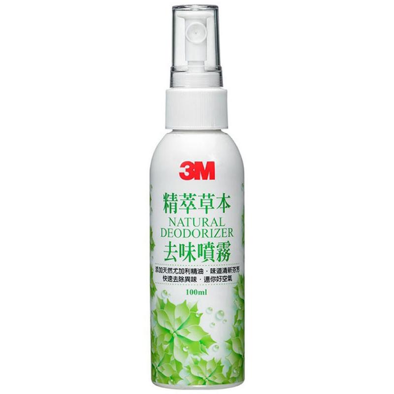 Chai xịt khử mùi kháng khuẩn 3M Natural Deodorizer