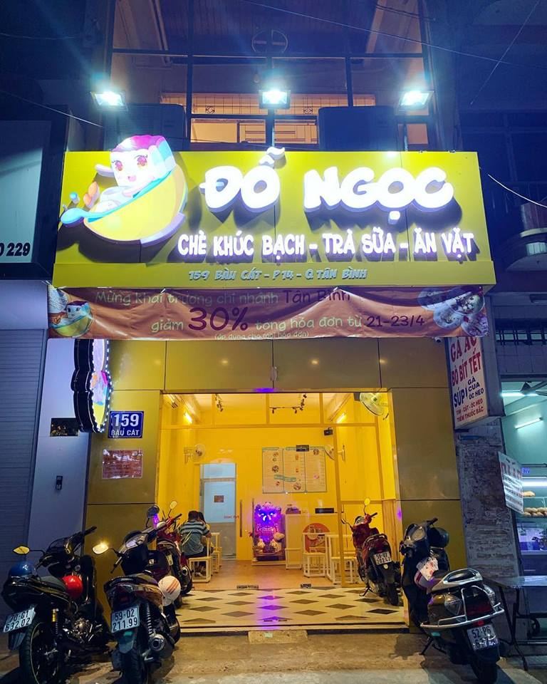 Chè Khúc Bạch Đỗ Ngọc