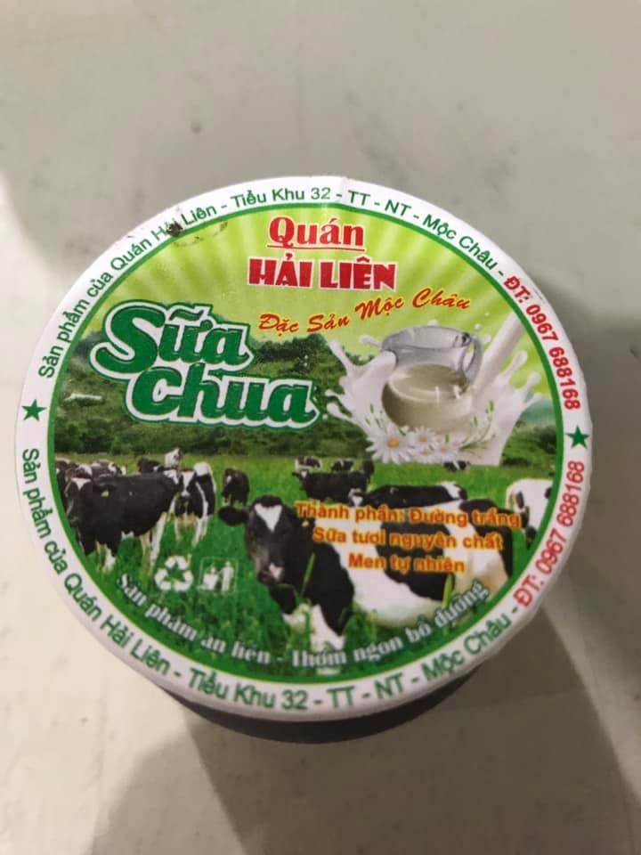 Hải Liên Quán