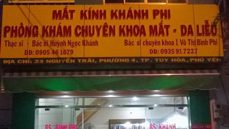 Mắt kính Khánh Phi