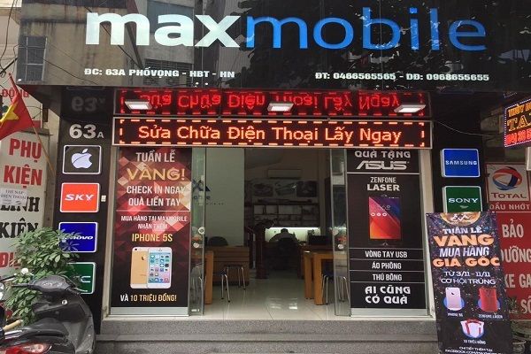 Max Mobile