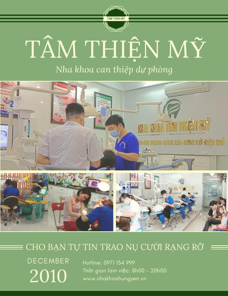 Nha khoa Tâm Thiện Mỹ