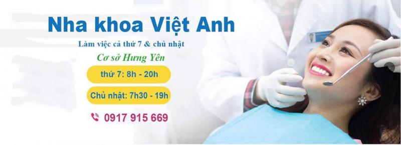 Nha khoa Việt Anh