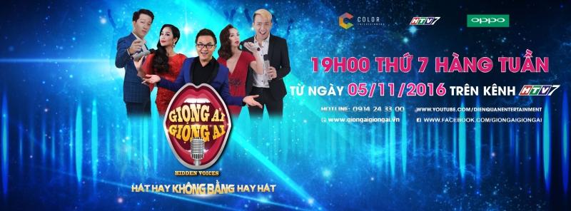 Top 15 phần trình diễn hài hước nhất của chương trình Giọng Ải Giọng Ai