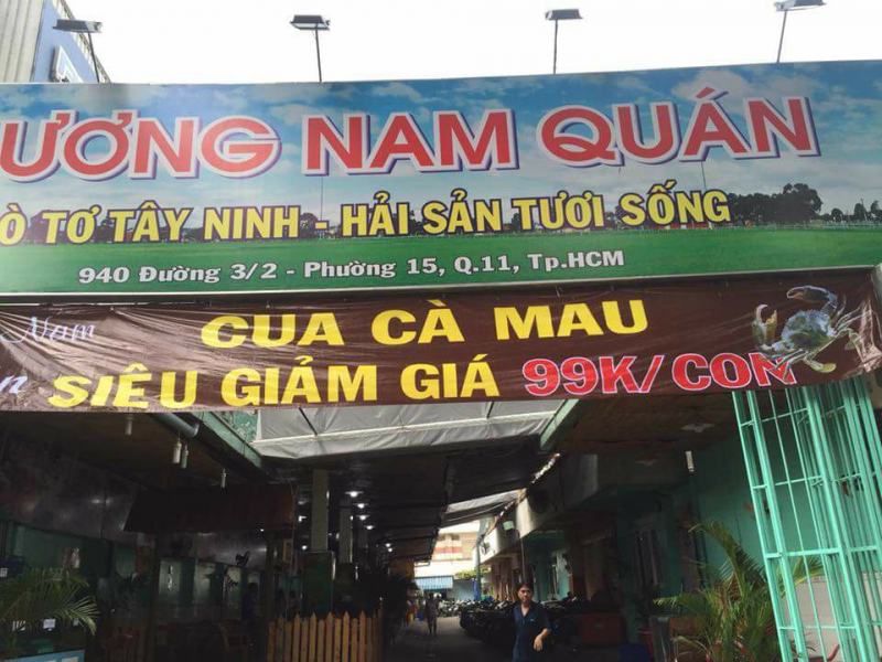 Phương Nam Quán - Đường 3/2