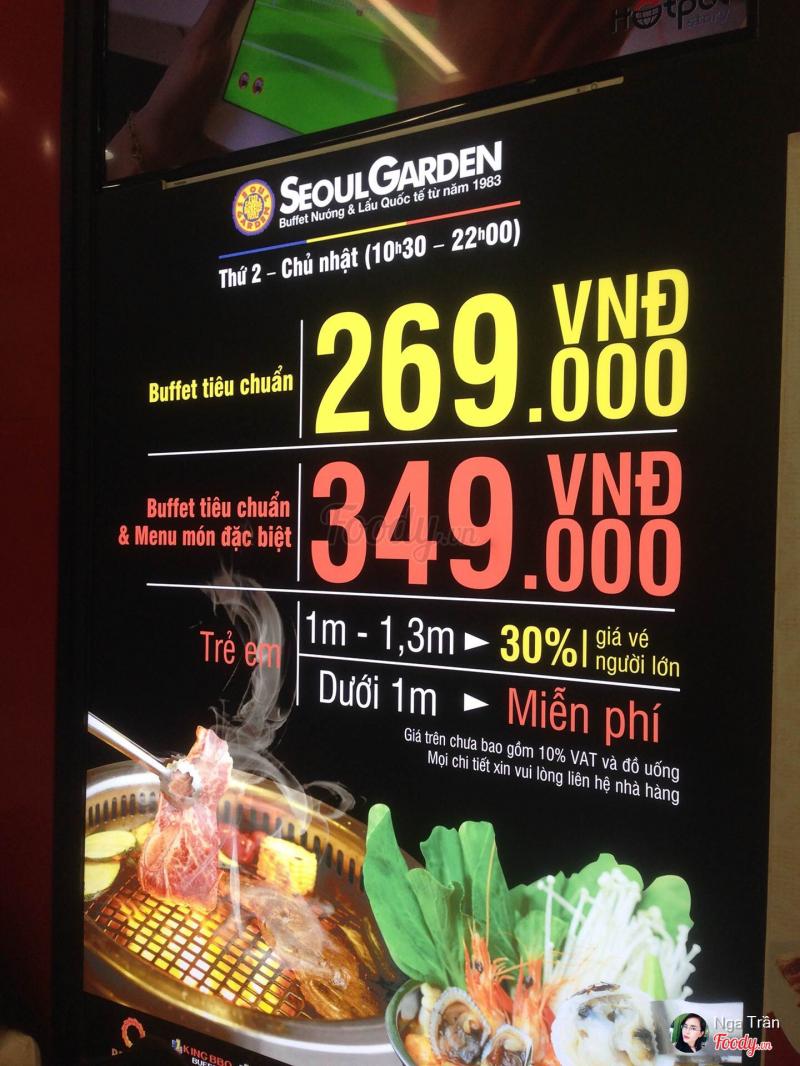 Seoul garden