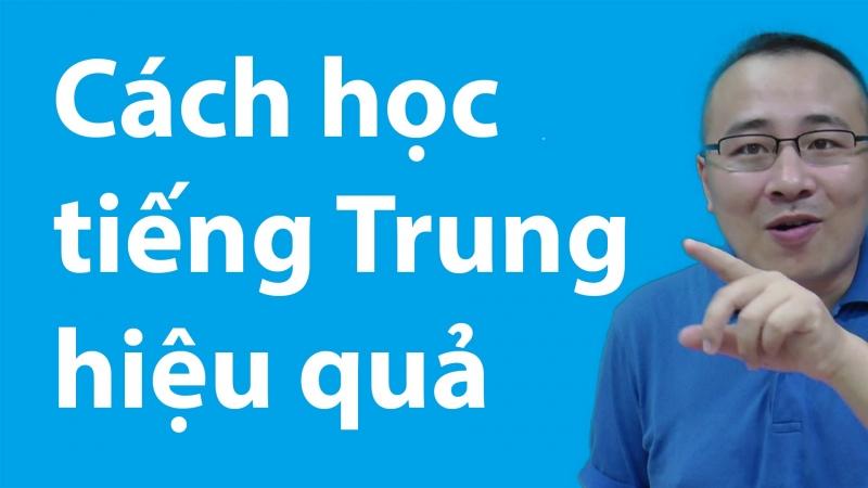 TiengTrung.vn - Cơ sở 2