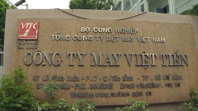 Tổng công ty cổ phần may Việt Tiến - Pacific Enterprise