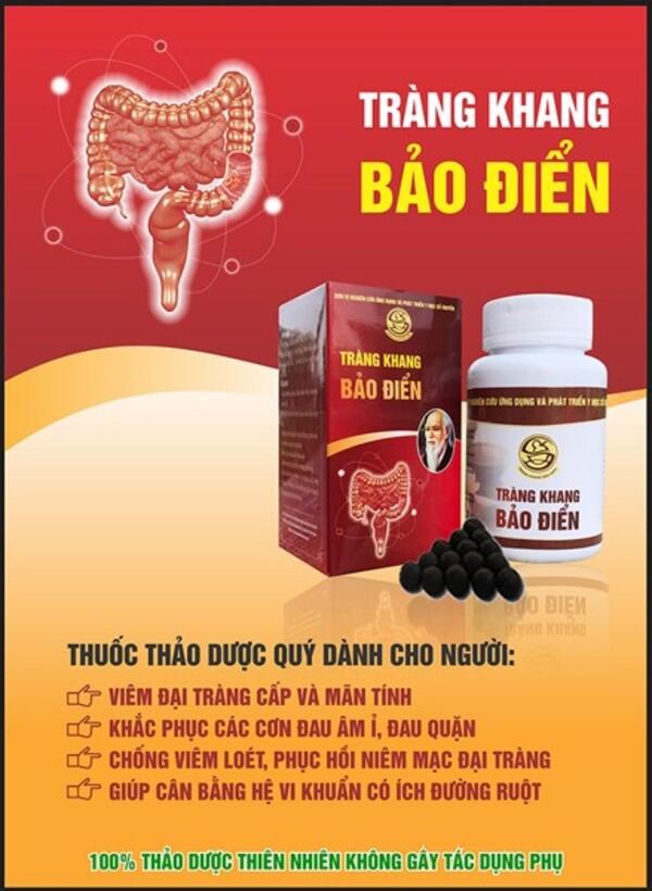 Tràng Khang Bảo Điển