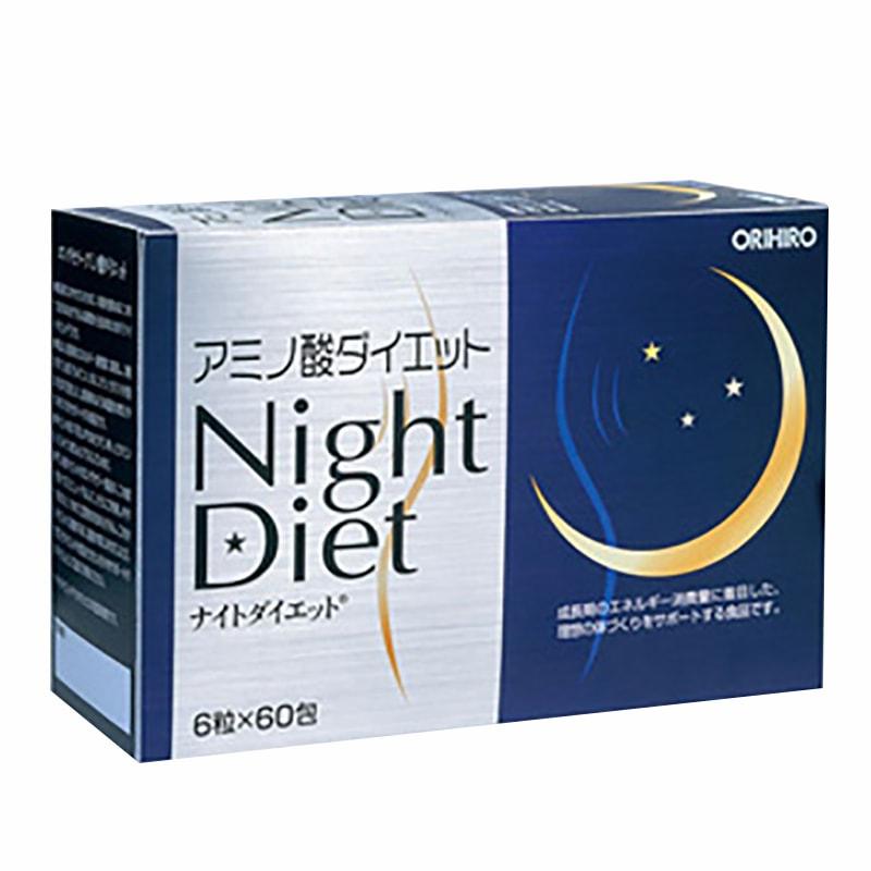 Viên uống giảm cân Orihiro Night Diet