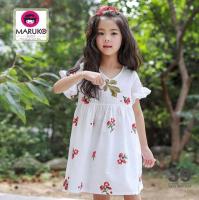 Shop bán quần áo trẻ em đẹp nhất ở Đà Nẵng