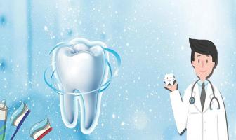 Phòng khám nha khoa uy tín nhất phường Thông Tây Hội, TPHCM