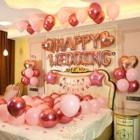 Top 5 Dịch vụ trang trí phòng cưới đẹp nhất tại Đà Nẵng