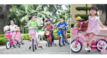 Shop bán xe đạp trẻ em chất lượng nhất trên Shopee