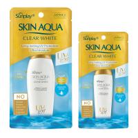 Kem chống nắng Sunplay Skin Aqua tốt, được yêu thích nhất hiện nay