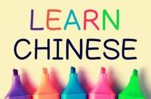 Kênh học tiếng Trung trực tuyến hay nhất hiện nay