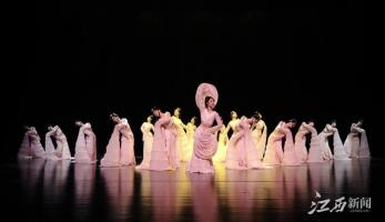 Trung tâm dạy múa Trung Hoa uy tín nhất tại Hà Nội