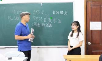 Trung tâm dạy tiếng Hoa - tiếng Trung uy tín tại TP. HCM