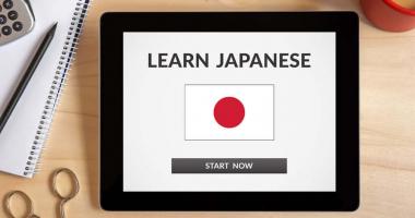 Ứng dụng học tiếng Nhật hay nhất trên iPhone