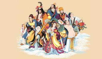 Vị tiên trong văn hóa và Đạo giáo Trung Quốc