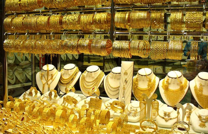Cửa Hàng Vàng Uy Tín