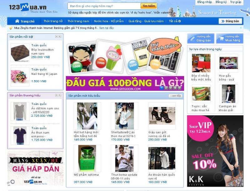 Giao diện website 123mua.vn