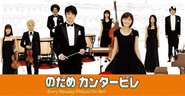 #2: NODAME CANTABILE (Khúc nhạc thăng trầm)