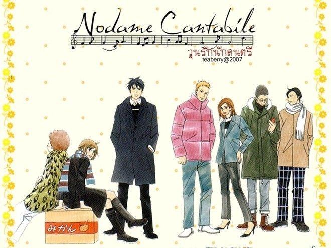 #2: NODAME CANTABILE (Khúc nhạc thăng trầm)