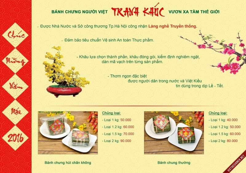 Làng nghề bánh chưng Tranh Khúc