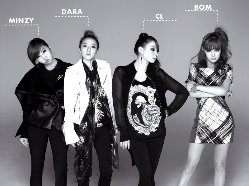 2NE1