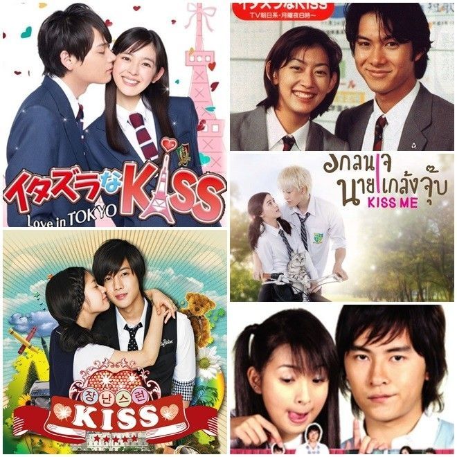 #4: ITAZURA NA KISS (Thơ ngây)