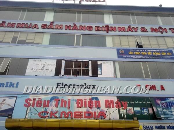 Siêu thị điện máy CK Media