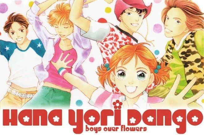 #5: HANA YORI DANGO (Vườn sao băng)