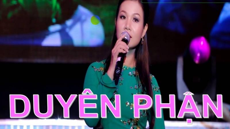 Duyên phận