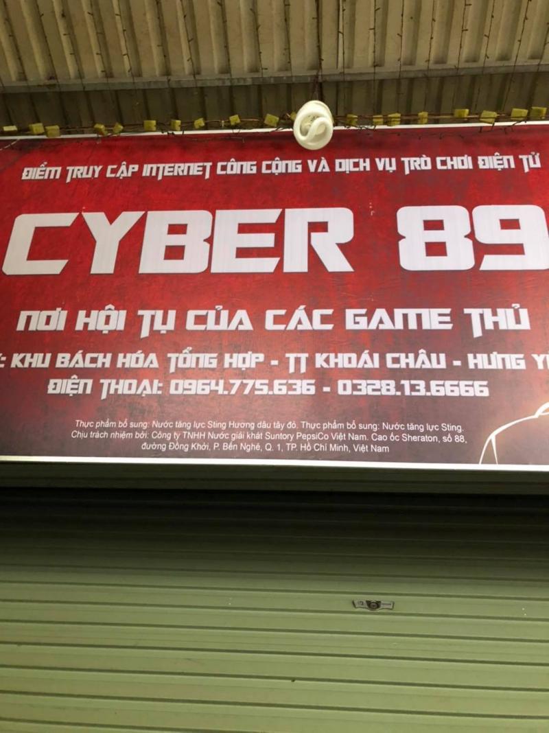 89 Cyber Gaming