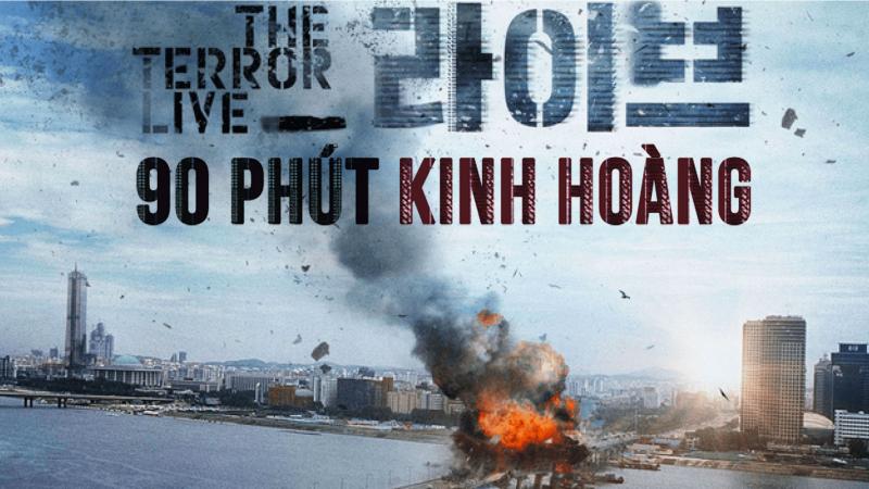 90 Phút Kinh Hoàng – The Terror Live (2013)