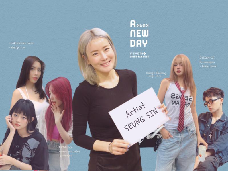 A New Day Korean Hair Salon & Academy