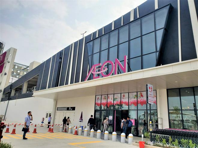 Aeon Mall Hà Đông