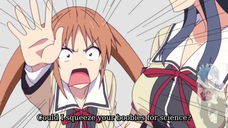 Aho Girl.