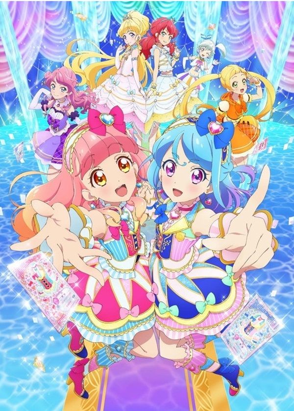 Aikatsu!