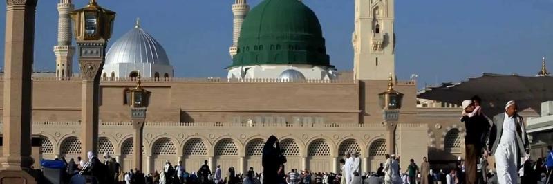 Al - Masjid an - Nabawi, Ả Rập Saudi