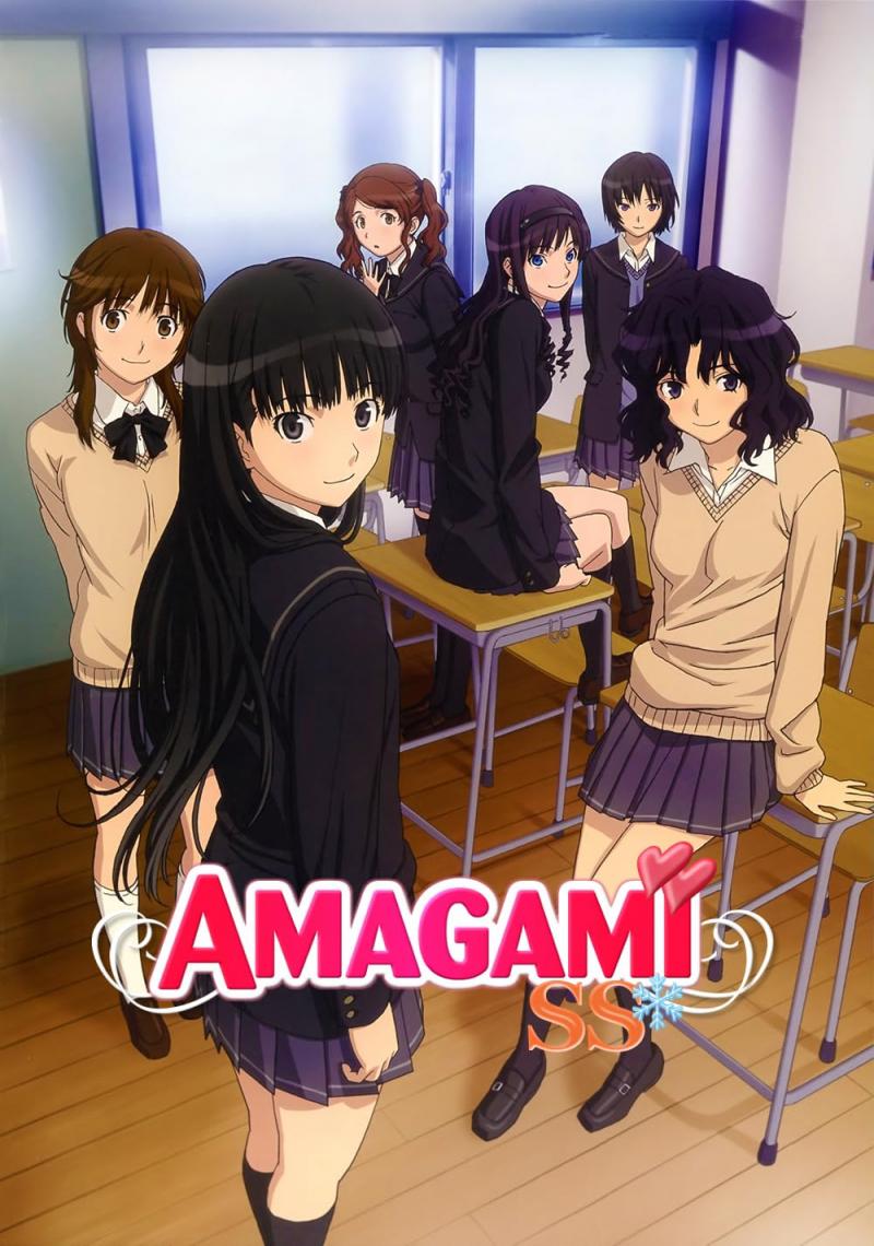 Amagami SS